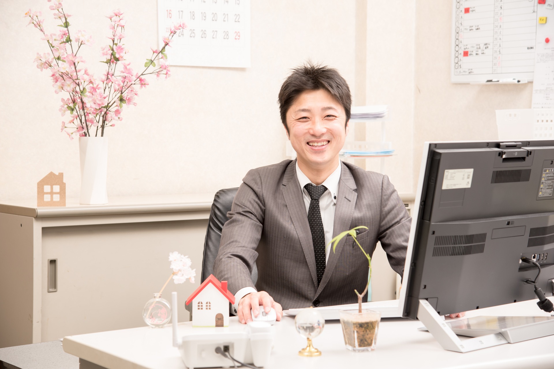 不動産売却のご相談なら